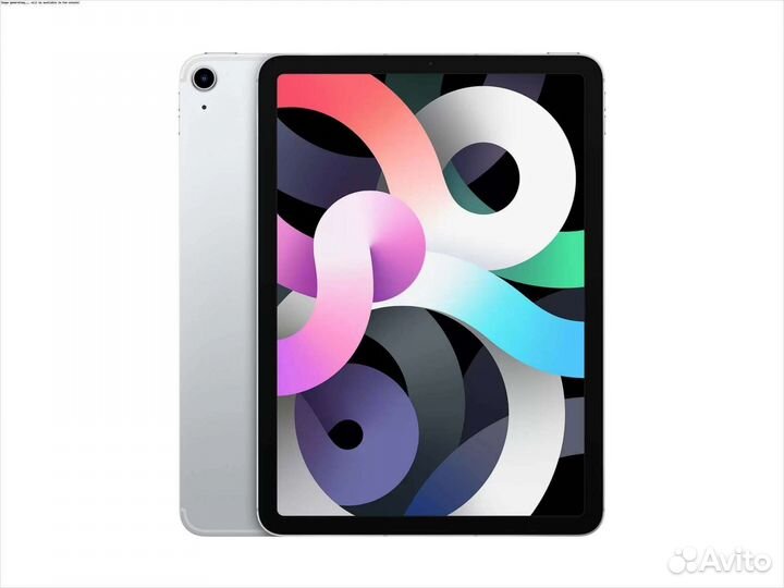 iPad AIR 5 256 starlight wifi