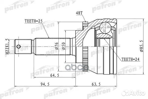 Шрус наружный с кольцом ABS 25x50x24 ABS:48T KI