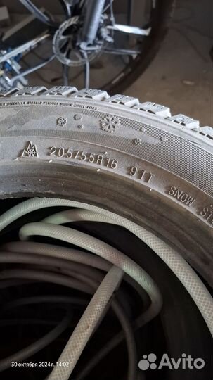 Marshal I'Zen KW22 205/55 R16 91T