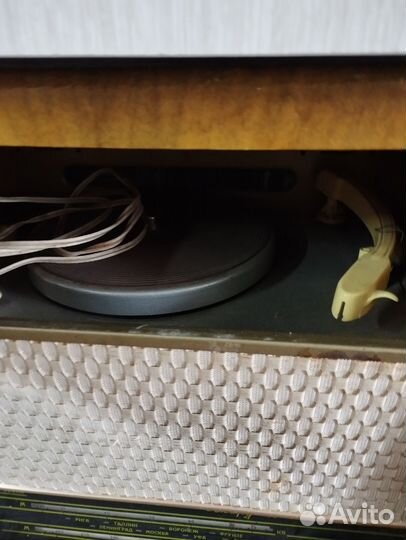 Радиола , Рекорд