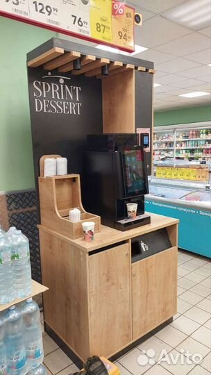 Арендуем место под кофейный автомат