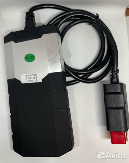 Автомобильный сканер autocom 1 и 2 платы