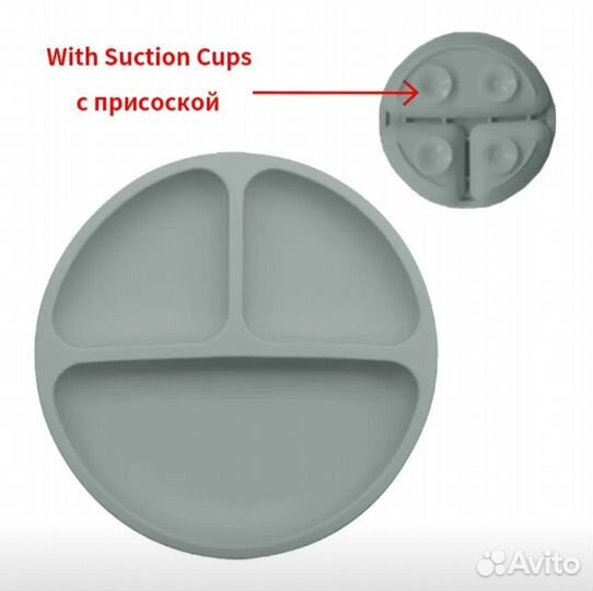 Тарелка силиконовая на присоске