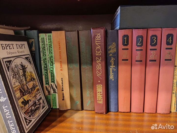 Библиотека книг