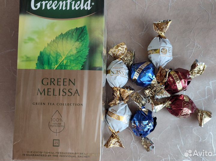 Подарок на праздник