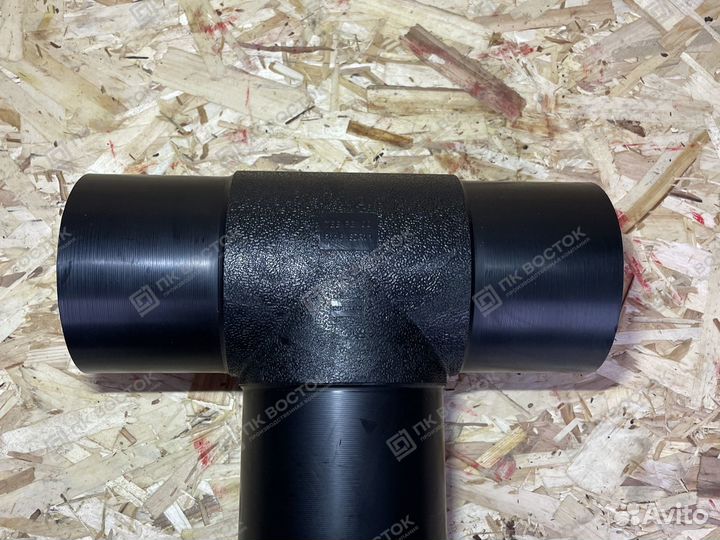 Тройник пнд пэ100 SDR11 d 125 литой равнопроходной