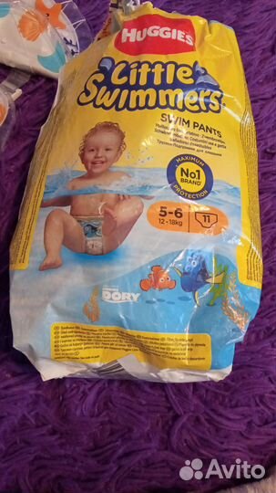 Подгузники для плавания