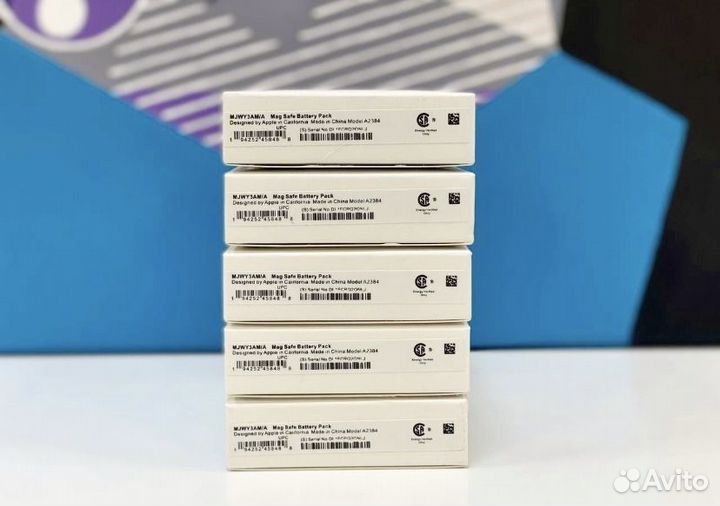 Magsafe battery pack