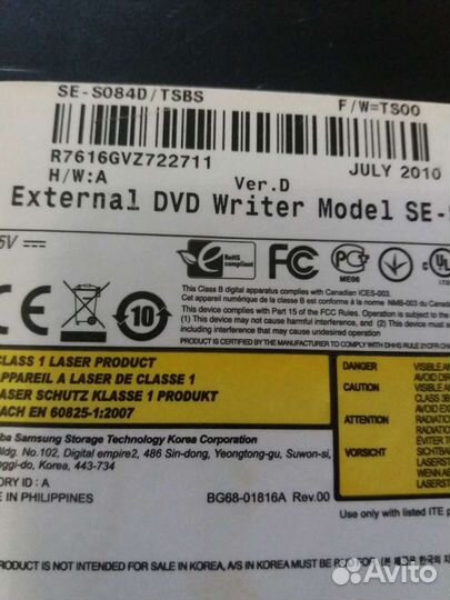 Переносной дисковод Samsung SE S084
