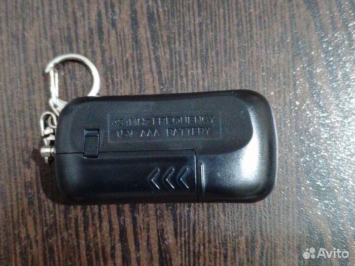 Брелок сигнализации alligator