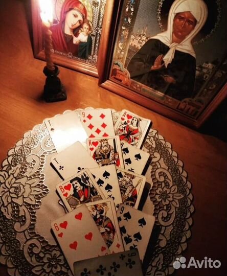 Гадаю, гадание на картах, чистка, приворот