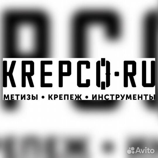 Водитель-экспедитор Лада Ларгус