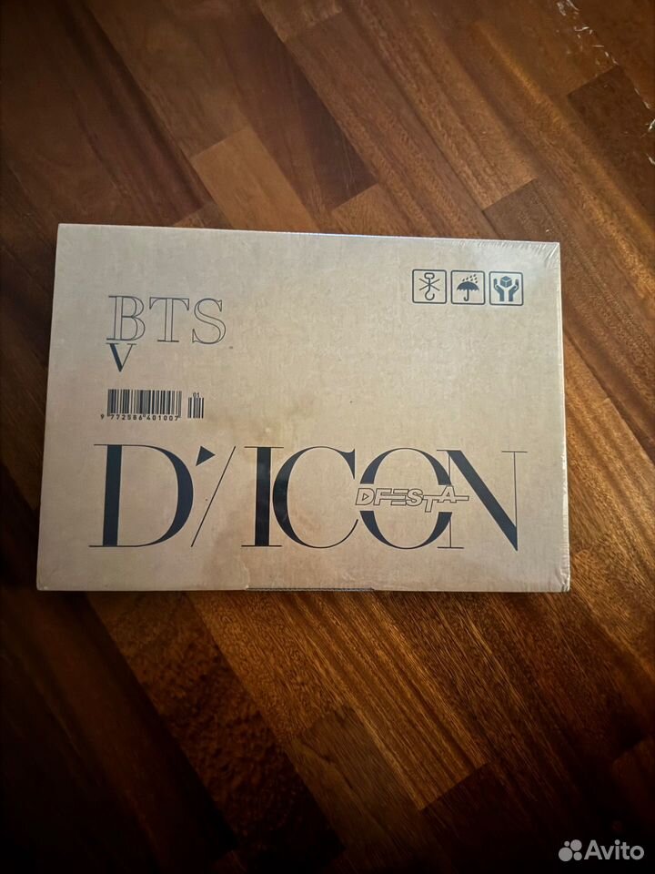 Dicon D’festa Edition купить в Балашихе по низкой цене с доставкой ...