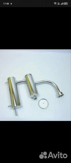 Дистиллятор