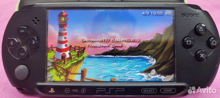 Sony PSP-E1008 Street