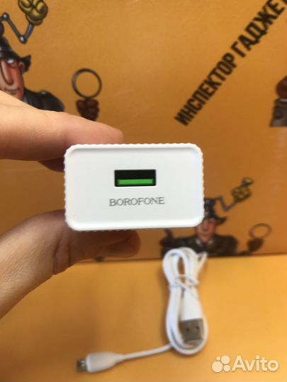 Зарядное устройство microUSB speed QC3.0