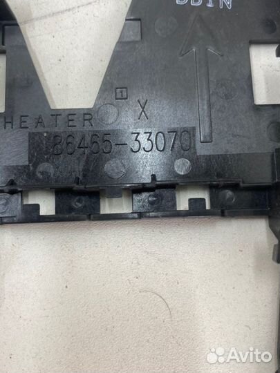 Кронштейн камеры передний Toyota Camry V70