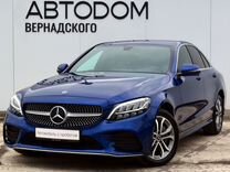 Mercedes-Benz C-класс 2.0 AT, 2020, 62 500 км, с пробегом, цена 3 499 000 руб.