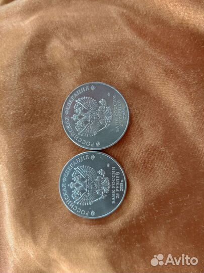 Монеты fifa 2018 world cup