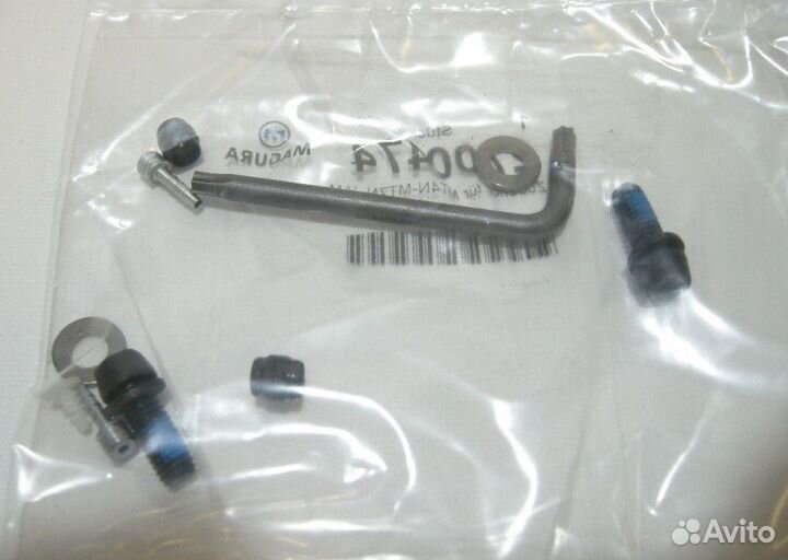 Тормоз гидравлический Magura MT Sport / MT-4 / TRP