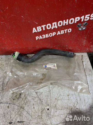 Opel astra H/zafira B Патрубок отопителя