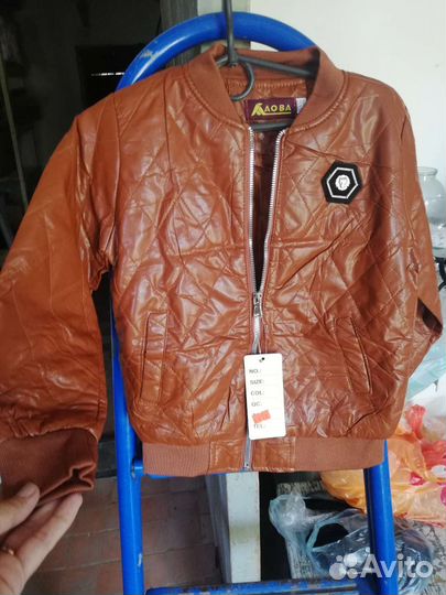 Кожаная куртка детская