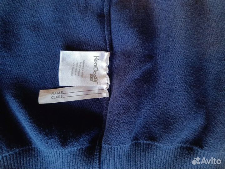 Жилет школьный Непоседа 152