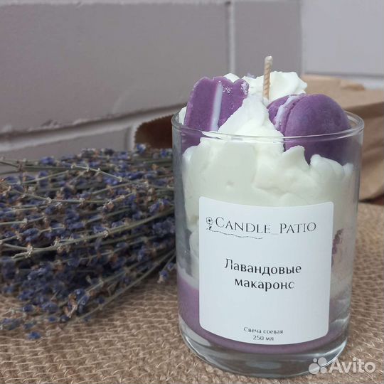 Ароматические свечи из соево-кокосового воска