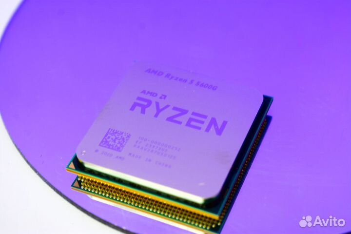 Ryzen 5 5600g