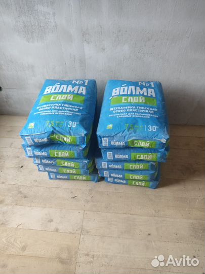 Штукатурка волма слой