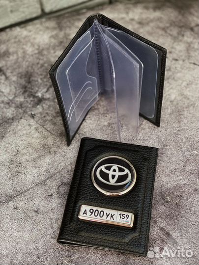 Обложка для автодокументов с гос. номером и маркой