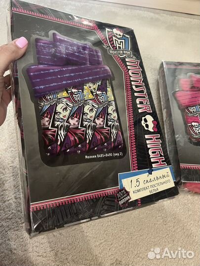 Постельное белье для девочки Monster High