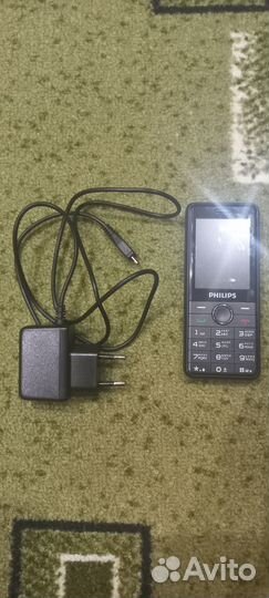 Philips Xenium E172