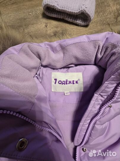 Продам куртку на девочку