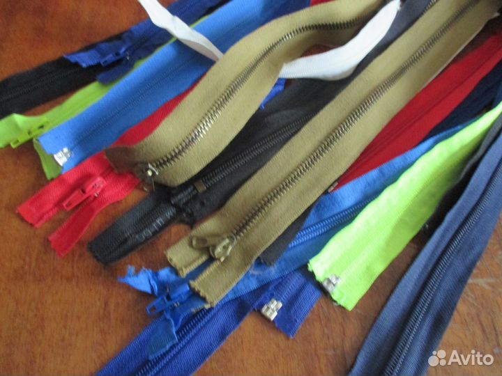 Замки-молнии