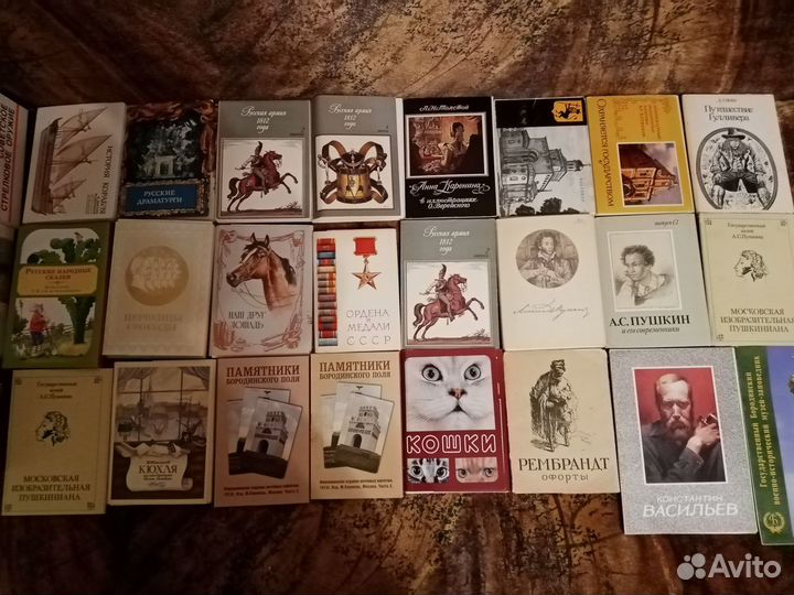 Винтажные открытки Наборы и отдельно