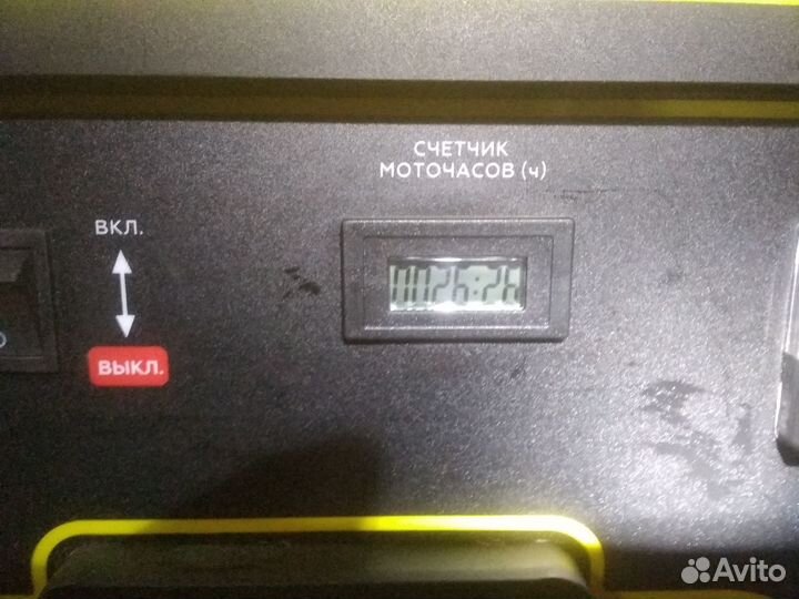 Генератор бензиновый