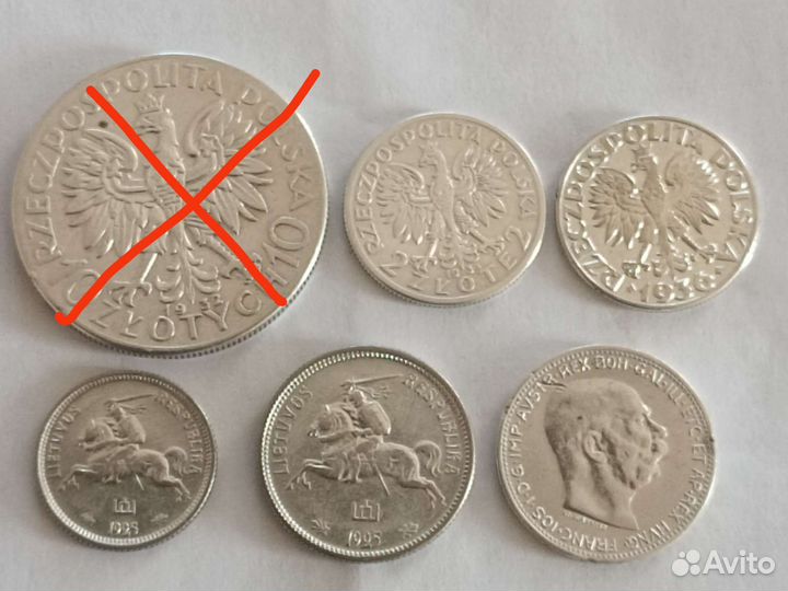 Серебряные монеты. Европа