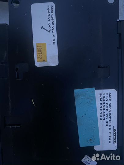 Автомобильный усилитель (мерседес w210, w208)