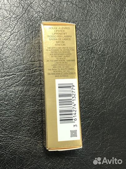 Ysl помада