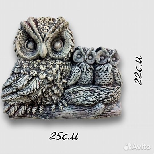 Настенное панно 