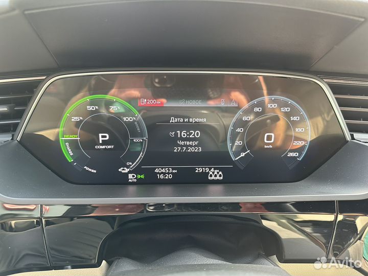 Audi e-tron AT, 2021, 40 500 км