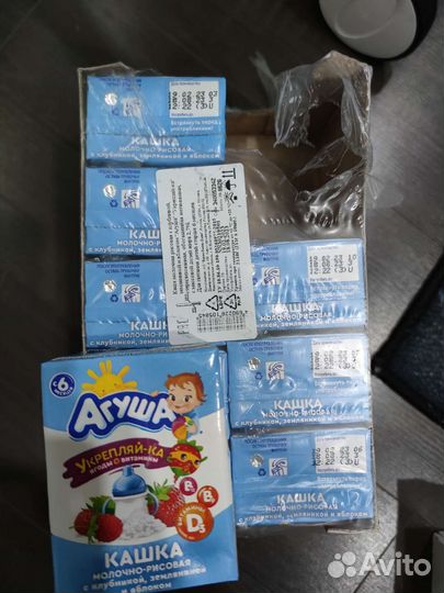 Агуша детские каши молочные