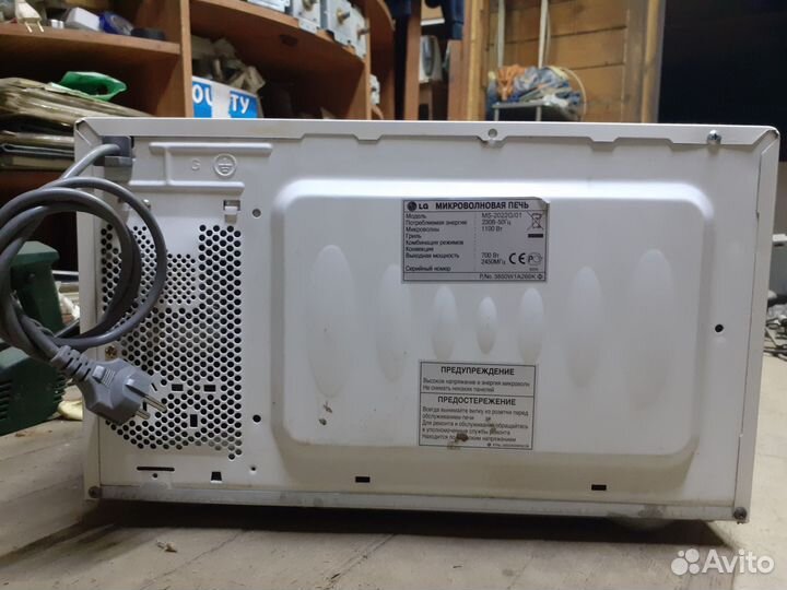 Микроволновая печь бу LG