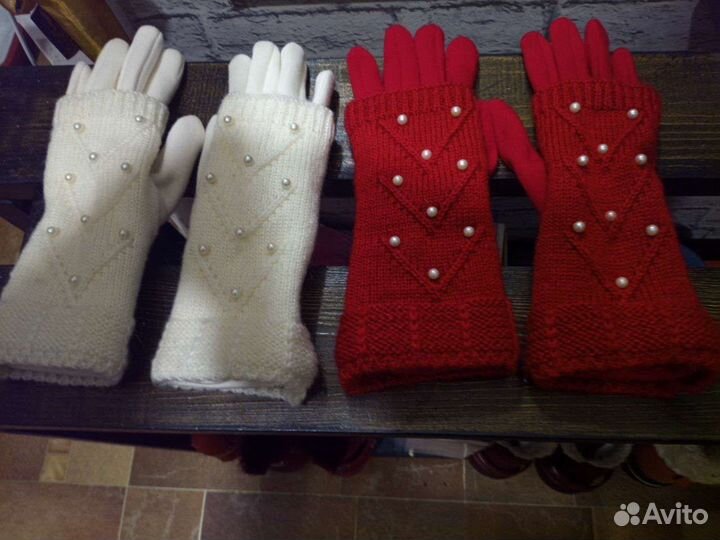 Перчатки