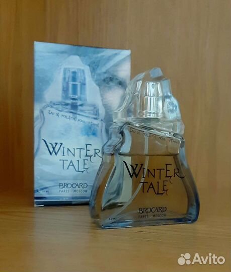 Roma, Brocard, Brosseau,BSQ, Claude Savary