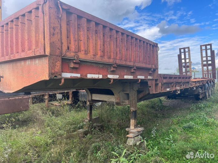 Полуприцеп самосвальный Xuda SFJ006, 2013