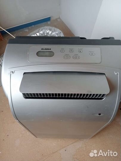 Кондиционер мобильный