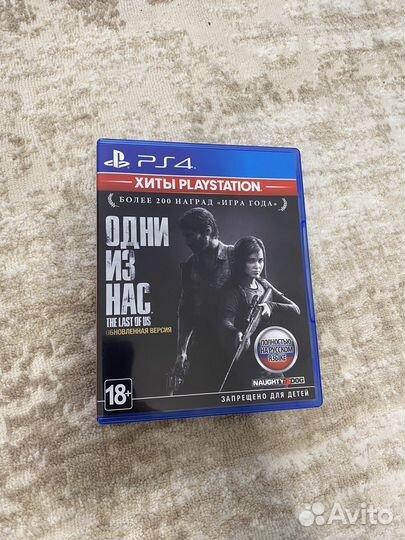 Игры для приставок ps4
