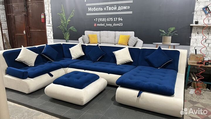 Диван валенсия